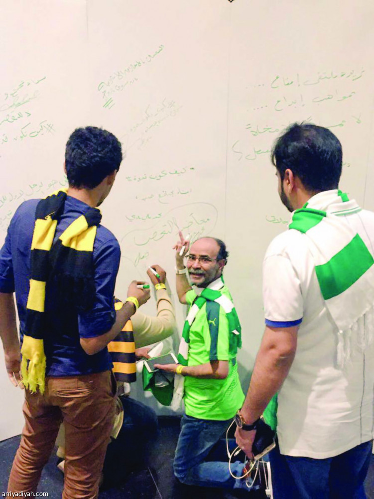 باعشن يوقع.. “كيف تكون قدوة”