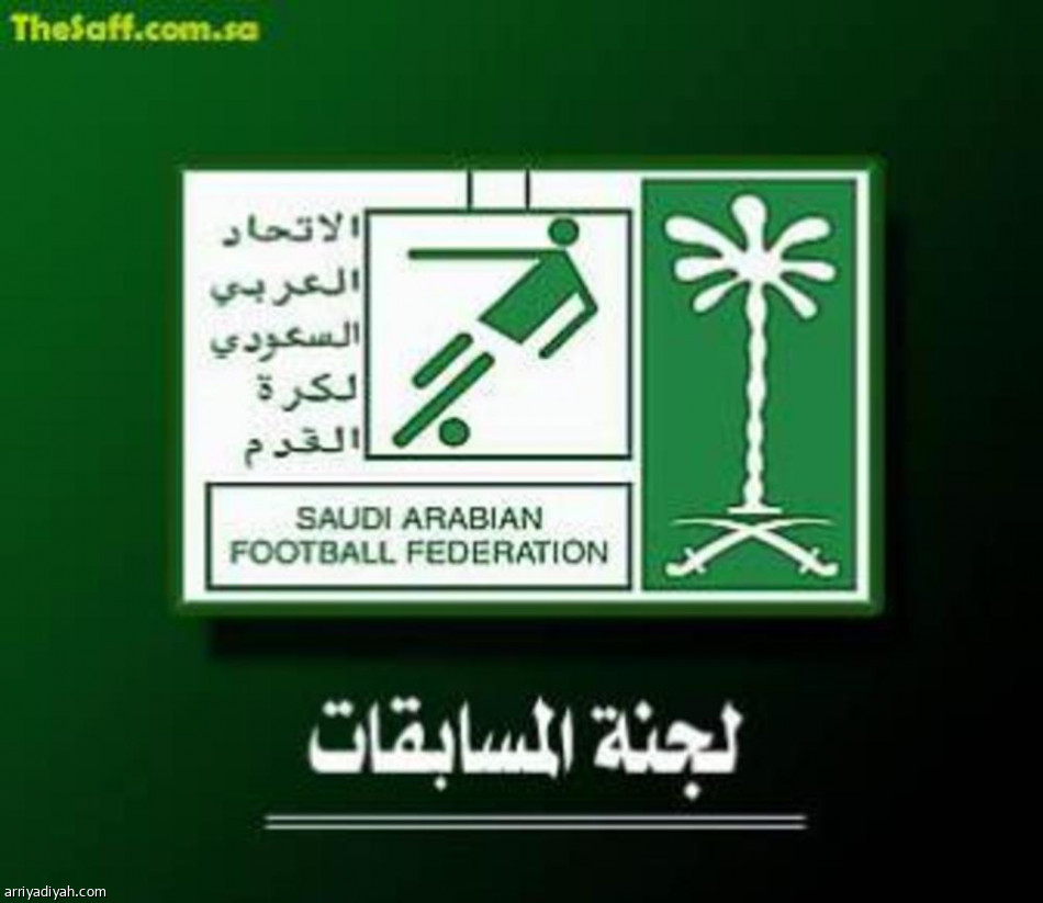 ظروف الطيران تؤجل مباراة الاتحاد والفتح إلى السبت