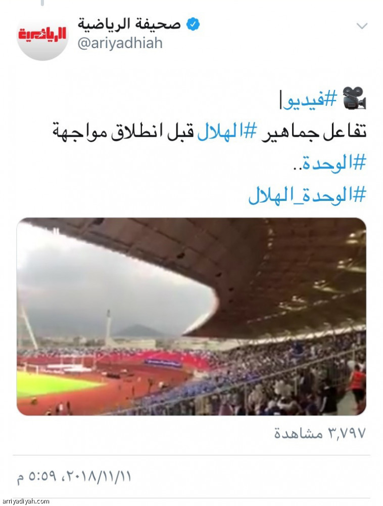 تغريدات الرياضية
250 ألفا خلال ساعتين