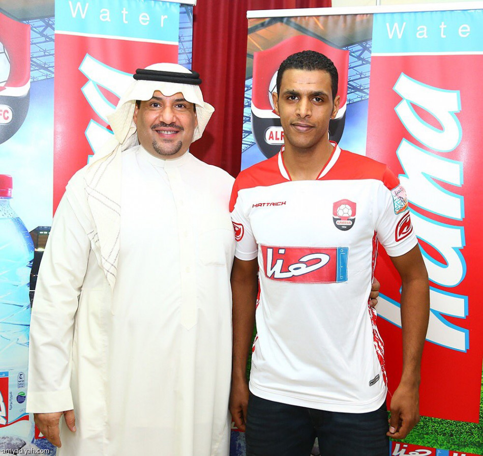 يحيى المسلم يعود للرائد