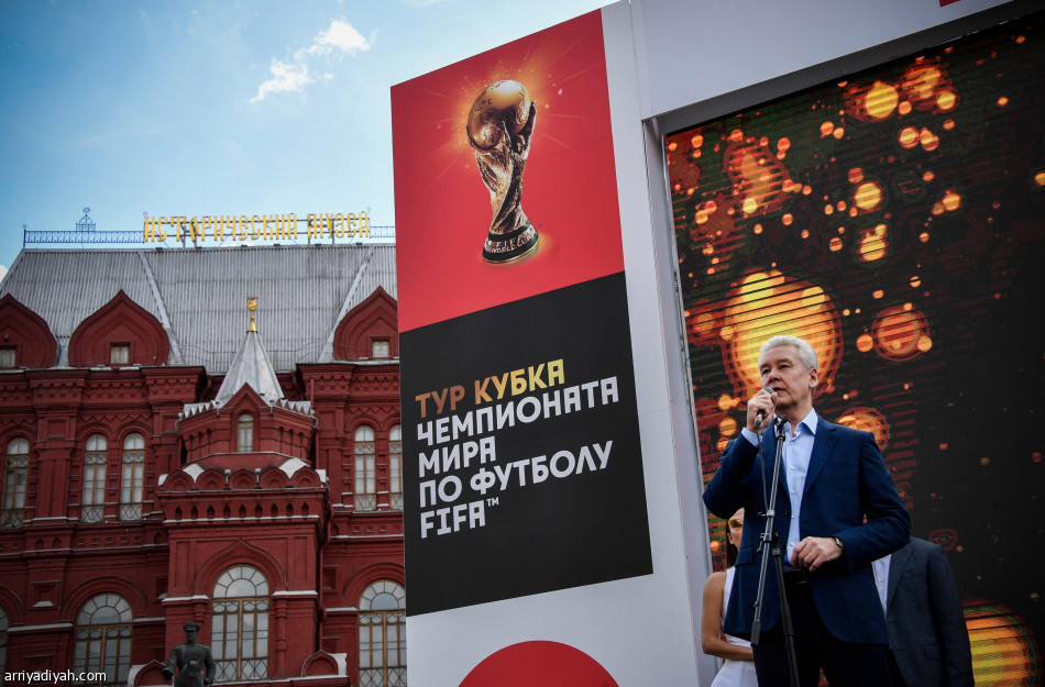 الكأس يصل موسكو