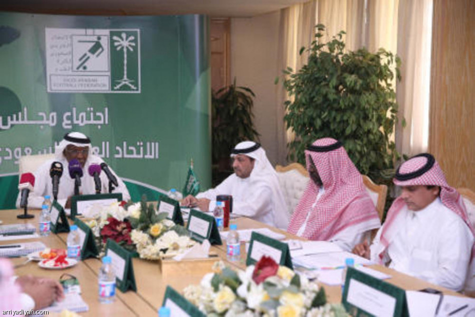 اتحاد القدم يعفي أندية الحد الجنوبي من الحوالات البنكية ويسقط قرض نجران