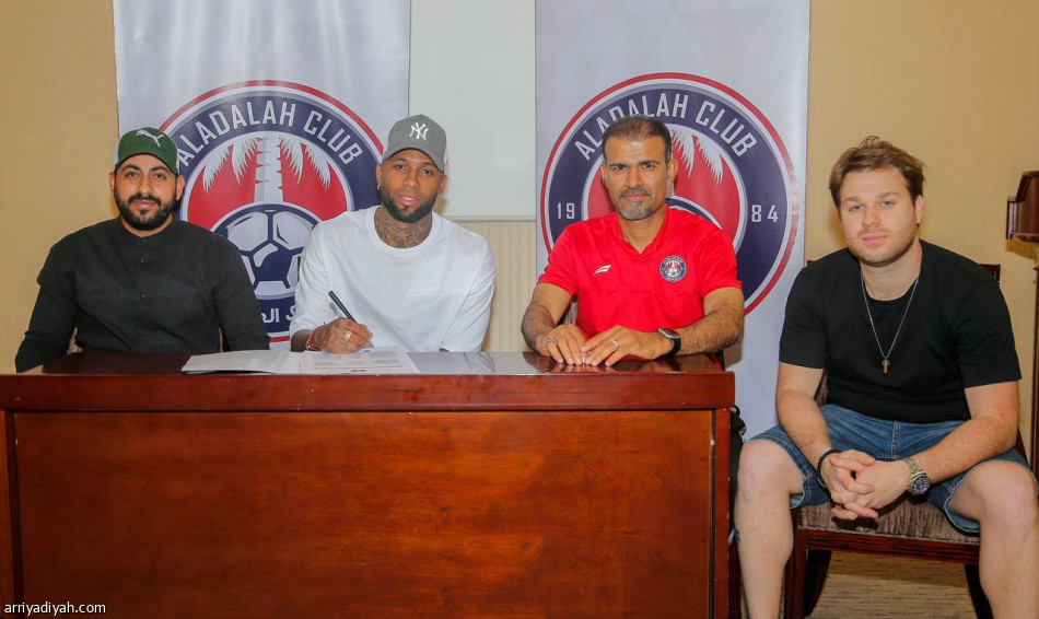 العدالة يوقع مع الكولومبي لينيس