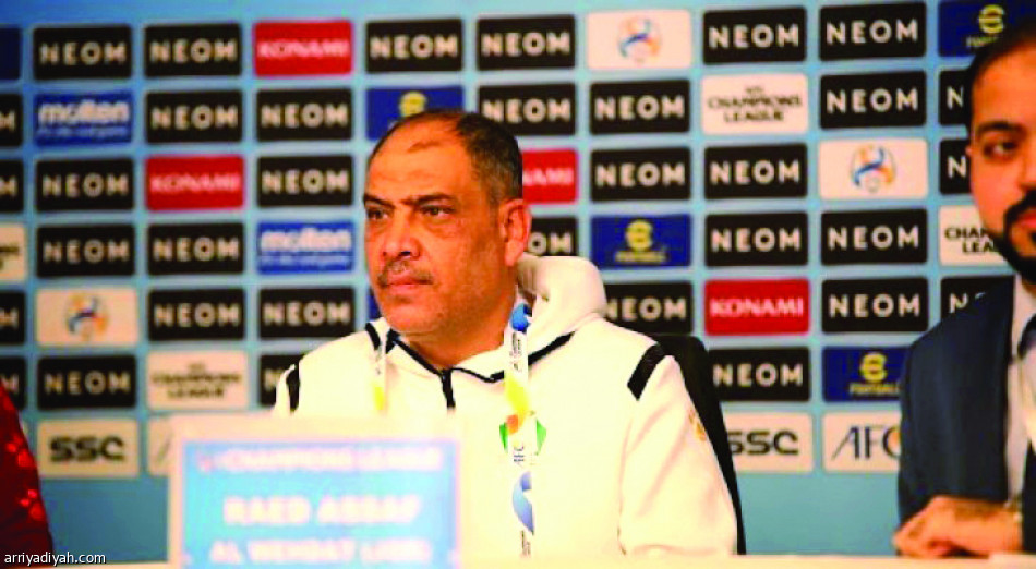 السد أمام السعوديين..
9 انتصارات و10 خسائر