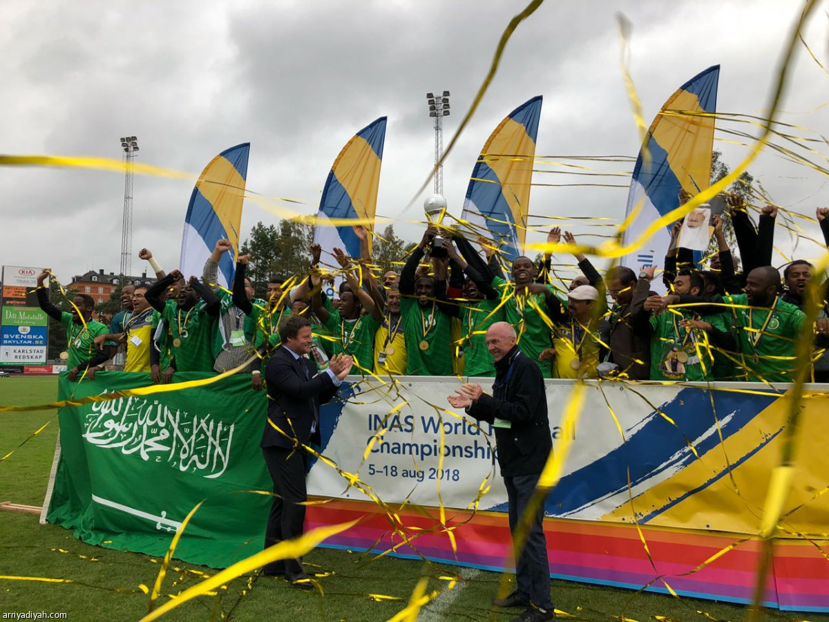 النجمة الرابعة