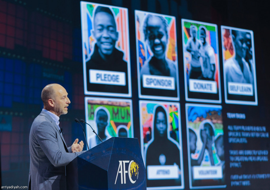 اختتام مؤتمر الأمناء للاتحادات المحلية والإقليمية في آسيا