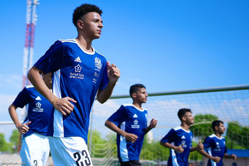 انطلاق معسكر «نخبة دوري المدارس» في مدريد