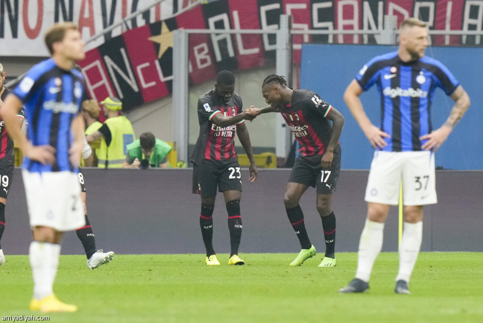 ميلان يكسب الديربي بثلاثية