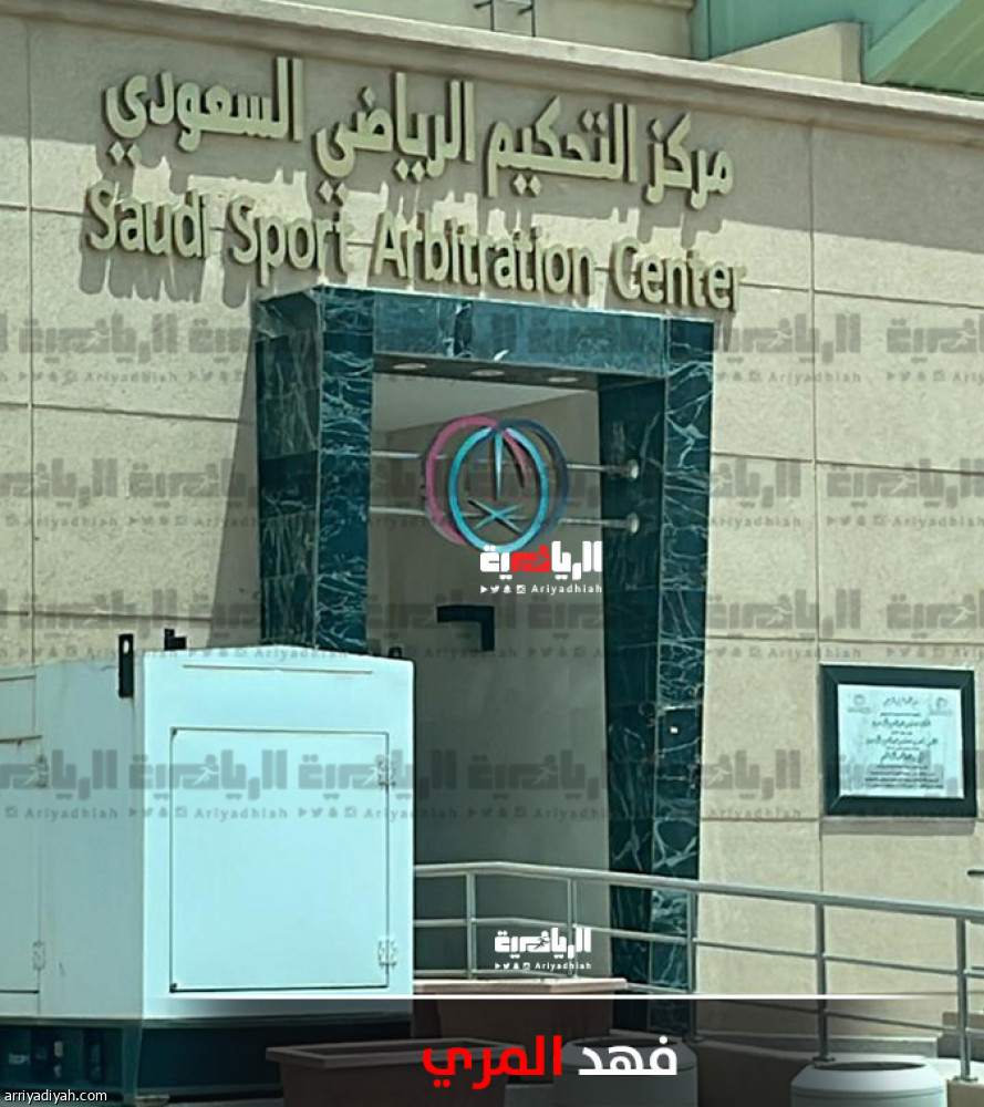 جلسة كنو.. النصر بالرئيس.. والهلال بالمحامين