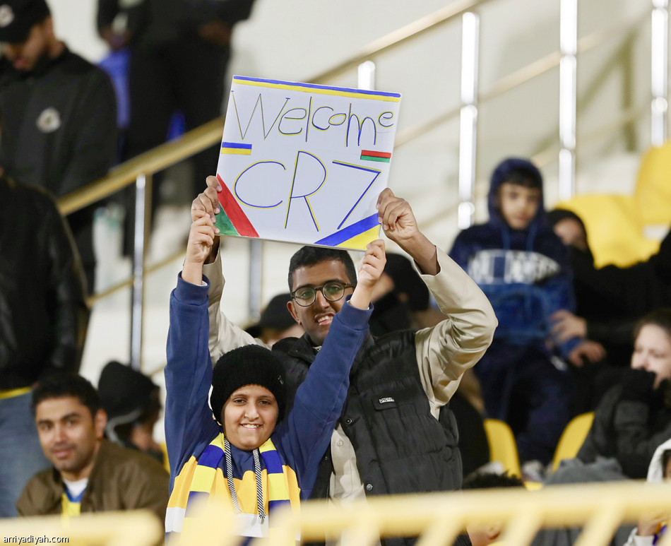 العدالة لعبة النصر