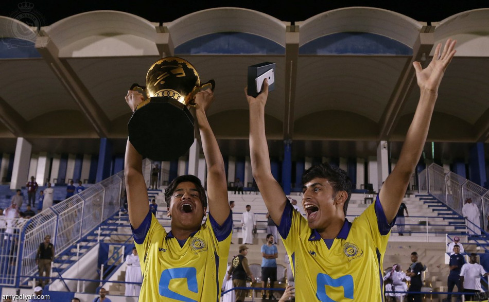 ناشئو النصر يثأرون للكبار ويتوجون في ملعب الهلال