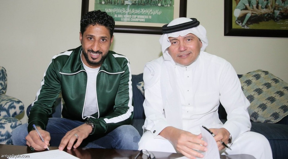 المسيلم أهلاوياً حتى عام 2020
