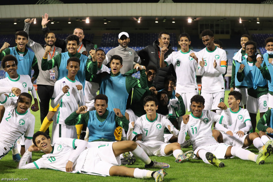 أخضر الناشئين يصعد إلى نهائي غرب آسيا