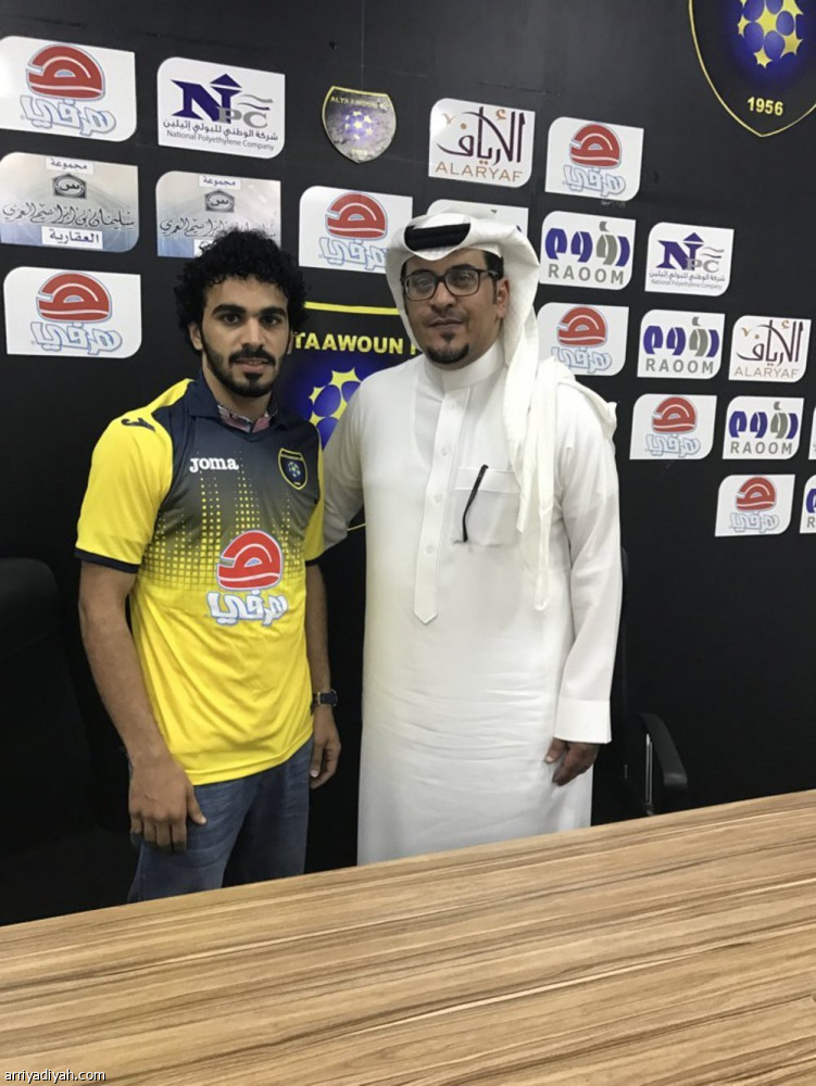 التعاون يجدد عقد العليان عامين