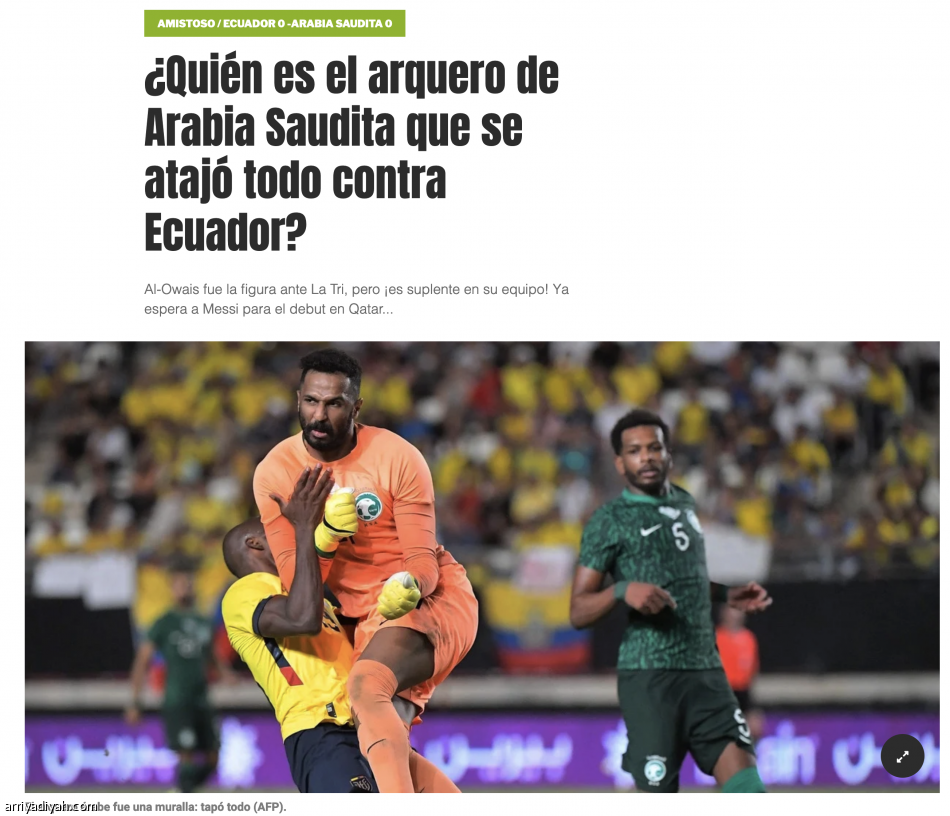 ياسر
يطمئن الطبيب