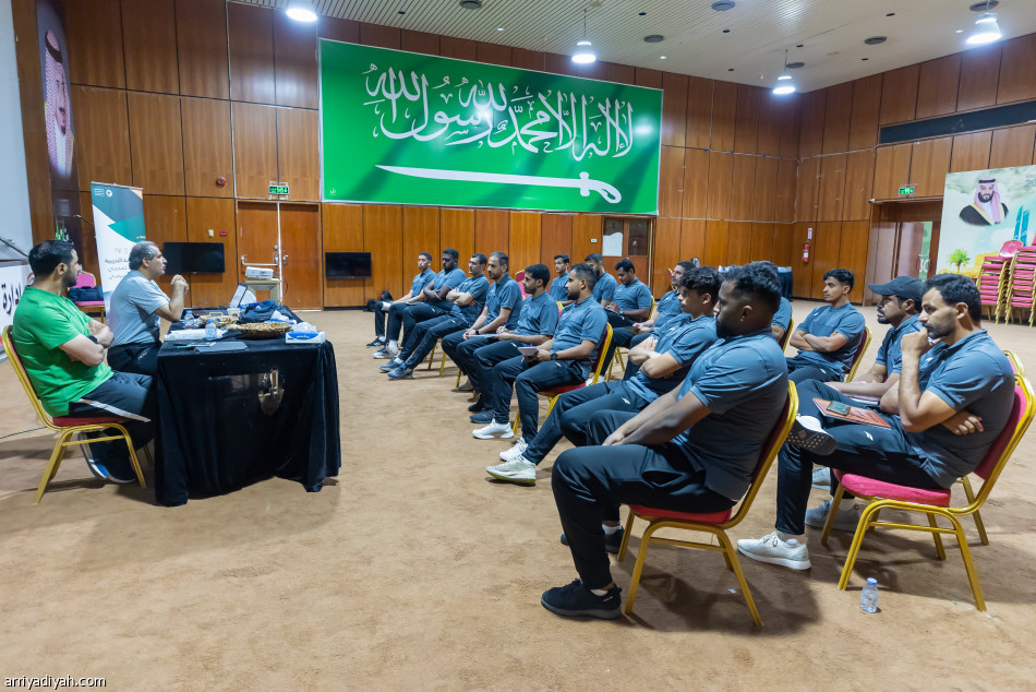 اللجنة الفنية  تختتم دورة حراس المرمى