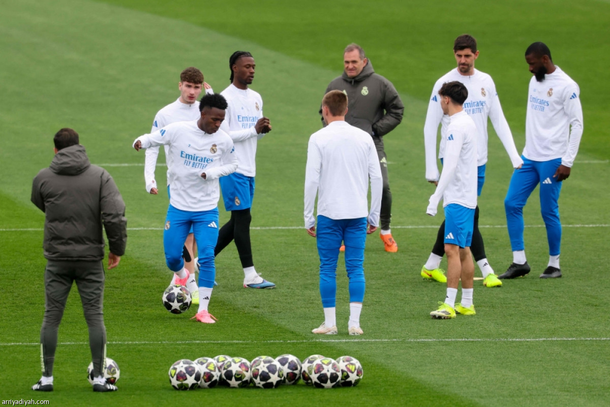 الريال يستعد