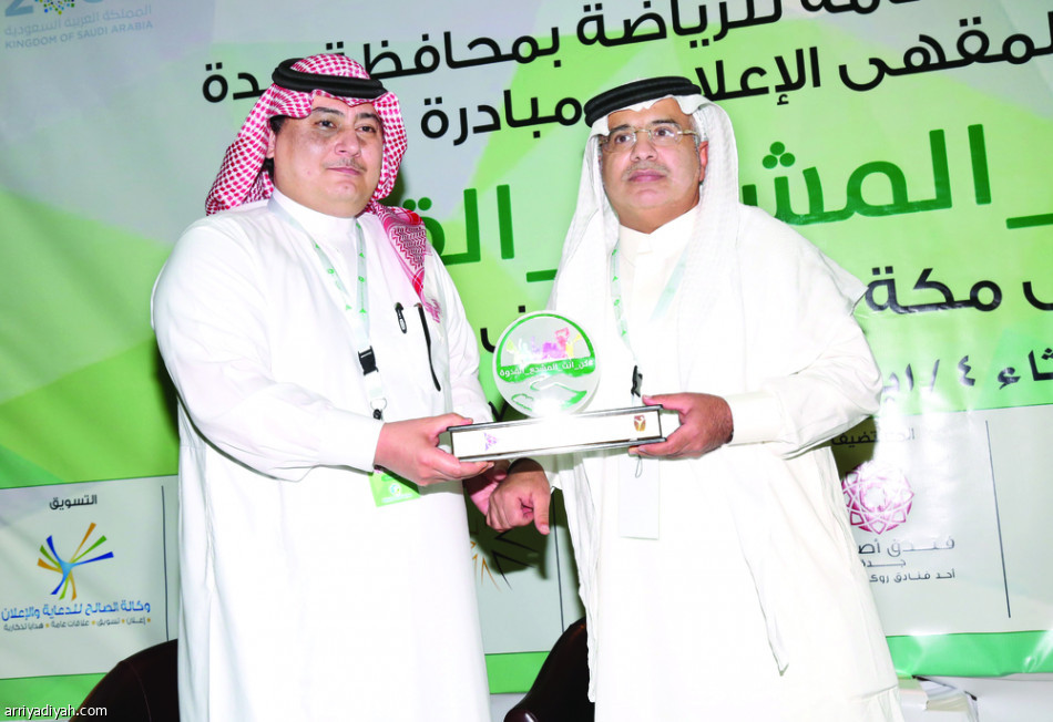 محاصرة التعصب بـ”كن أنت القدوة”