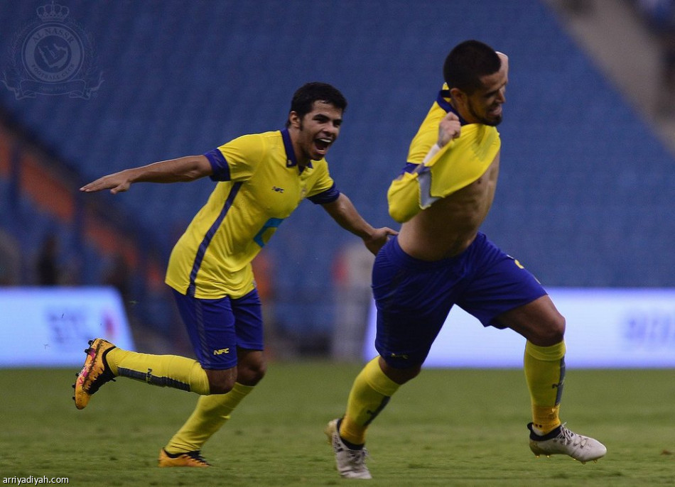 الكلاسيكو .. أصفر