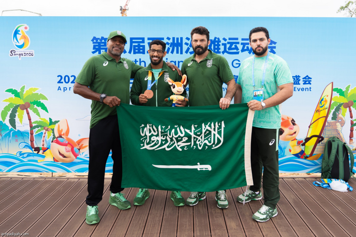 ميدالية سعودية