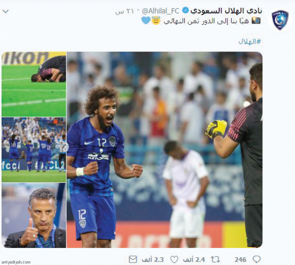 رمضان
يغير توقيت تغريدات الأندية