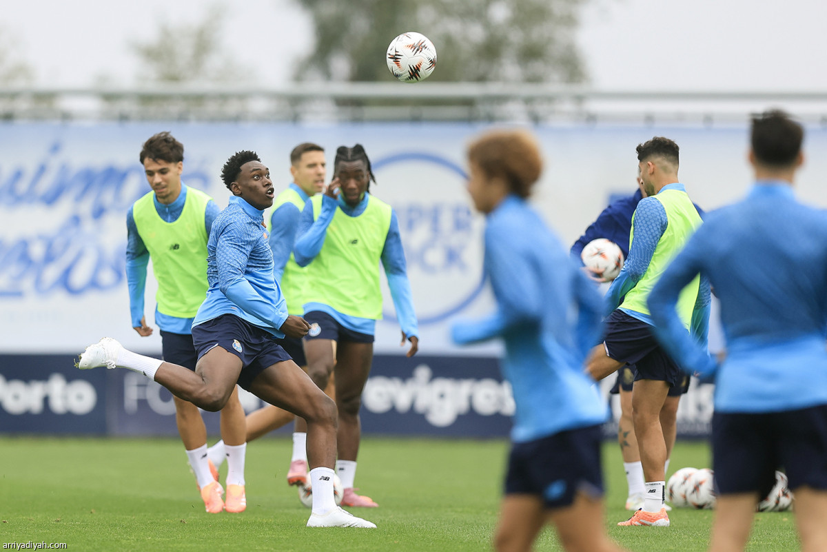 بورتو.. استعداد أخير