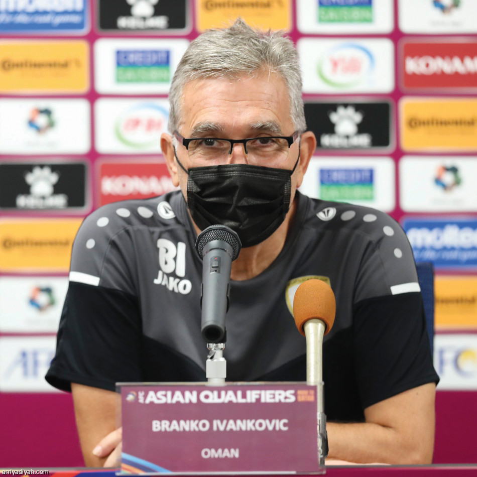 عُمان
يختتم في سويتا