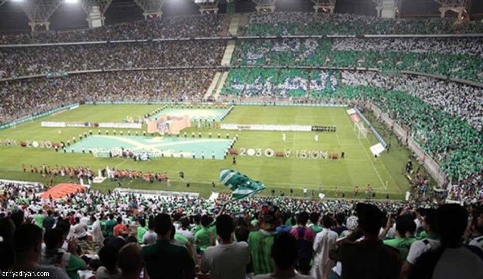 الراعي الرسمي للدوري يحتفل باليوم الوطني في ديربي جدة