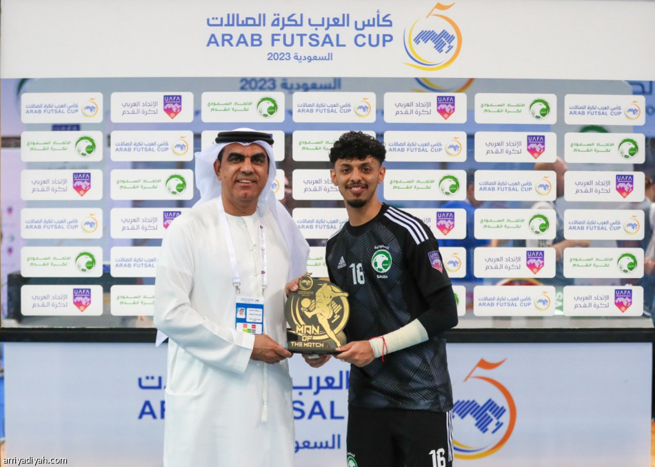 «عربي الصالات».. الأخضر يكتسح طاجيكستان