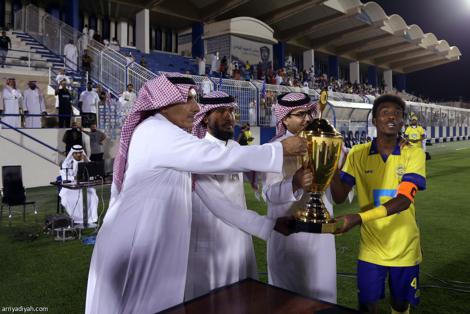 ناشئو النصر يثأرون للكبار ويتوجون في ملعب الهلال