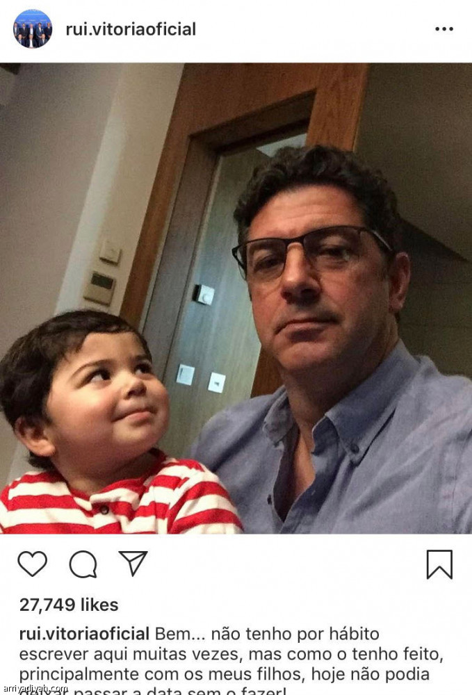 فيتوريا..
السباحة والأطفال والبحار