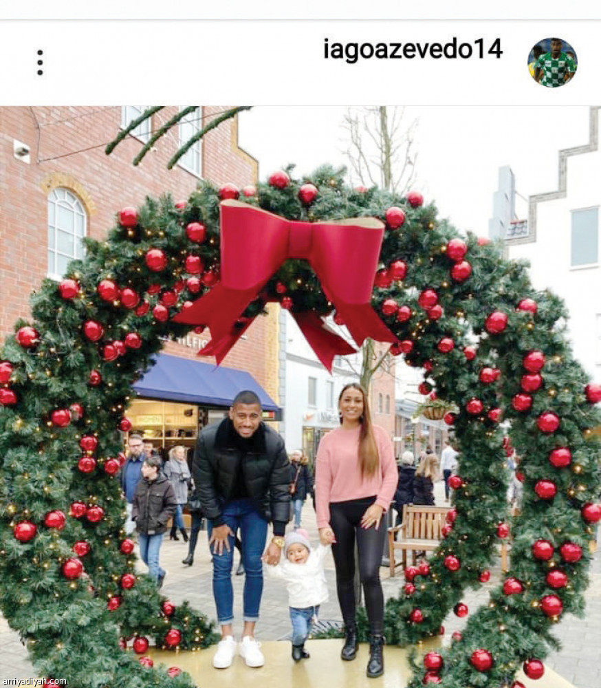 إنستجرام سانتوس
الزوجة والابنة تسيطران