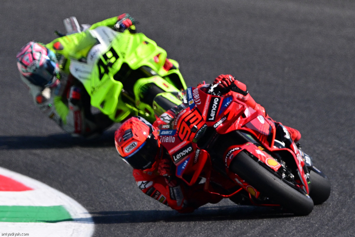 الظهور الأول