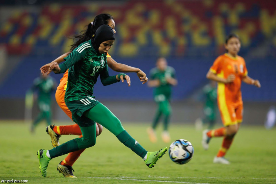 دولية السيدات.. الأخضر يخسر