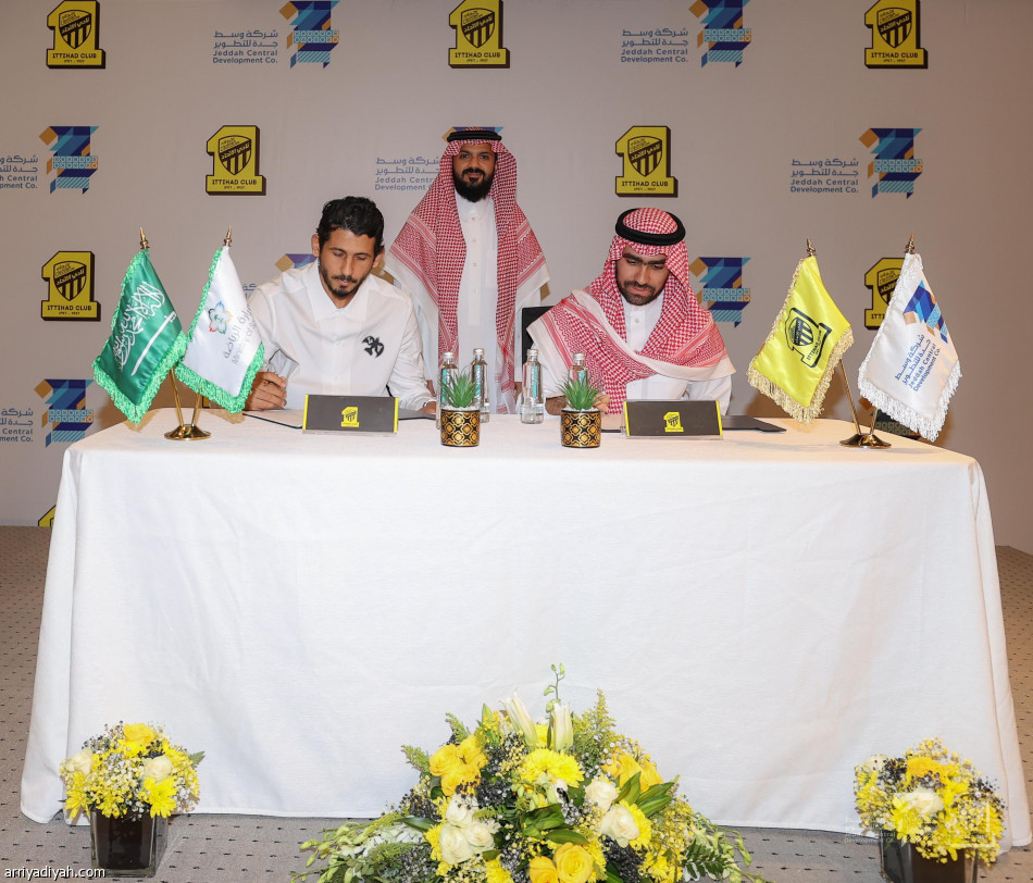 الاتحاد يحتفظ بحجازي حتى 2026