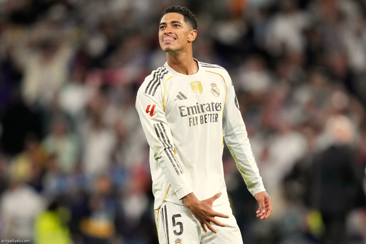 كلاسيكو أبيض