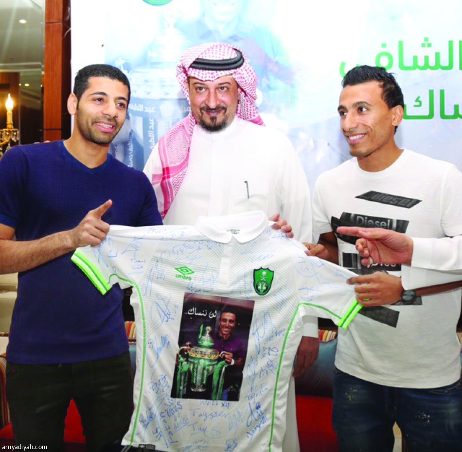 الأهلي يودع شيفو