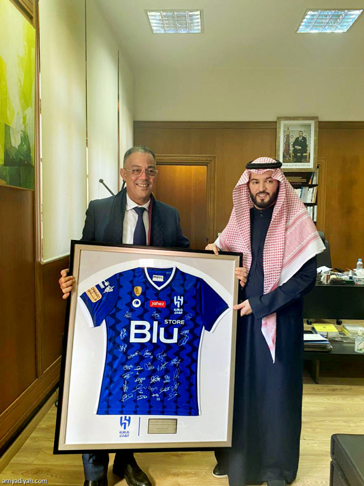 دياز 
يسترد إيجالو