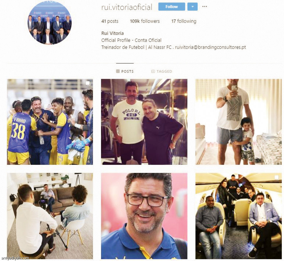 هيرفي
يتفرد في تويتر