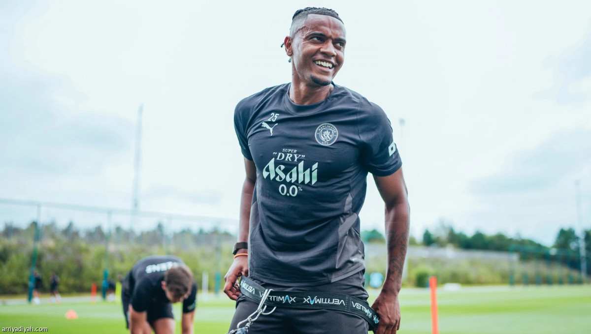 سيتي.. الحصة الثانية