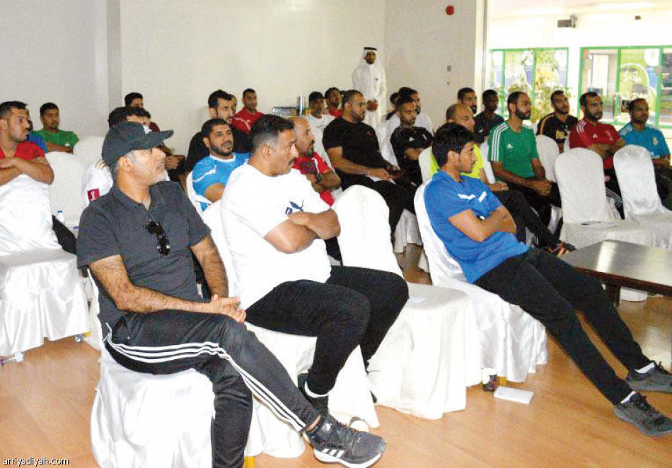 «الهواة»
تنظم دورة الحكام