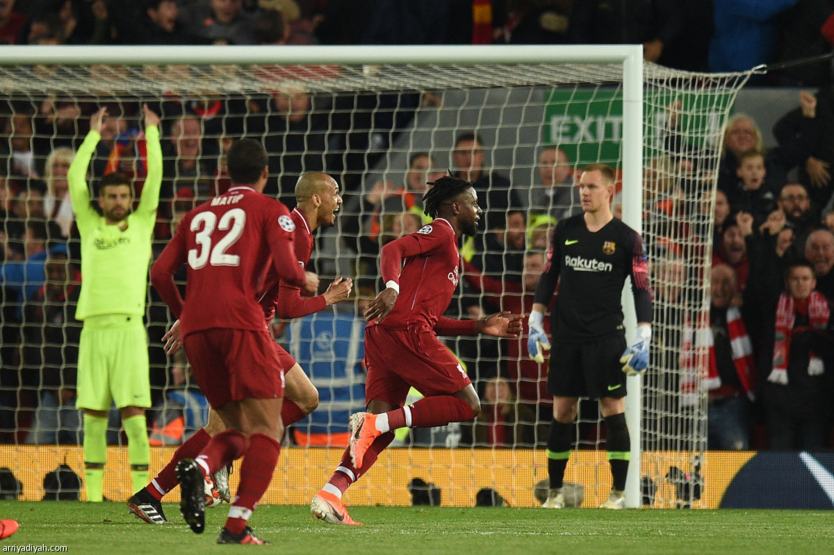 ريمونتادا تاريخية