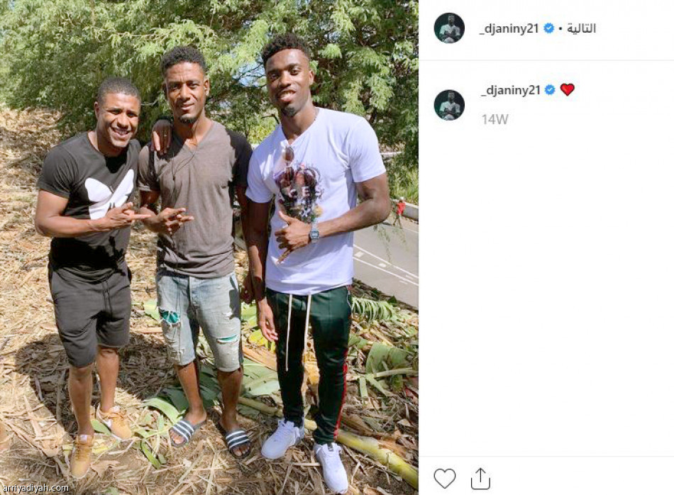 دجانيني
لم تغيّره الشهرة والمال