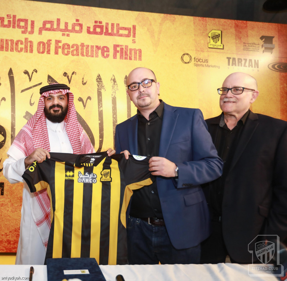 «أنا الاتحاد».. فيلم روائي يروي تاريخ النادي