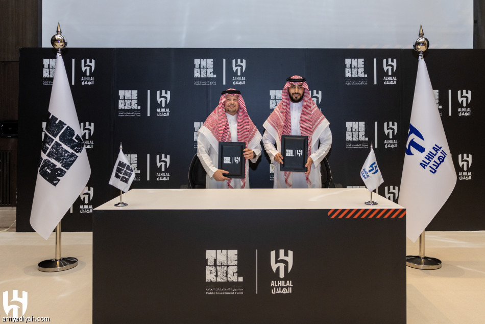 الهلال يوقع عقد رعاية مع «THE RIG»