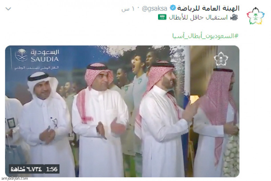 4 ملايين 
في #السعوديون_أبطال_آسيا