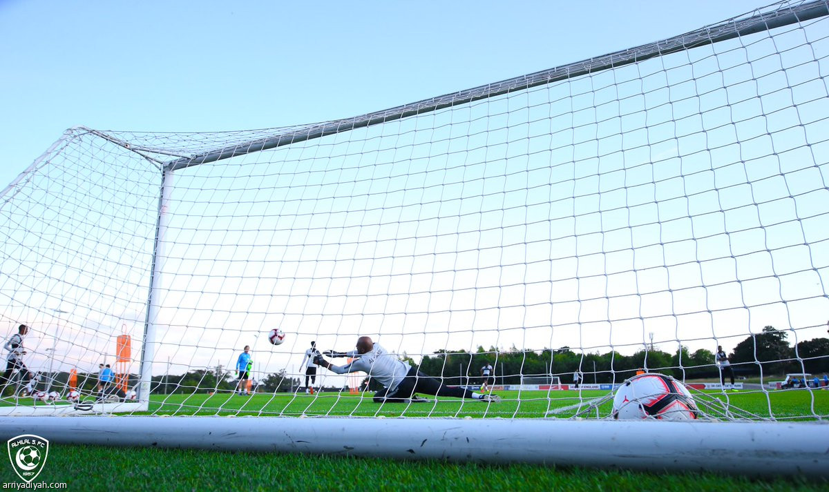 الأزرق في برمنجهام