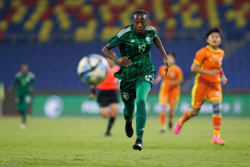 دولية السيدات.. الأخضر يخسر