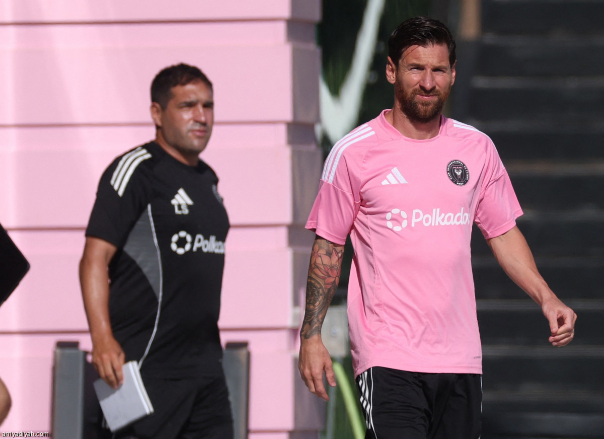 ميامي.. حصة صباحية