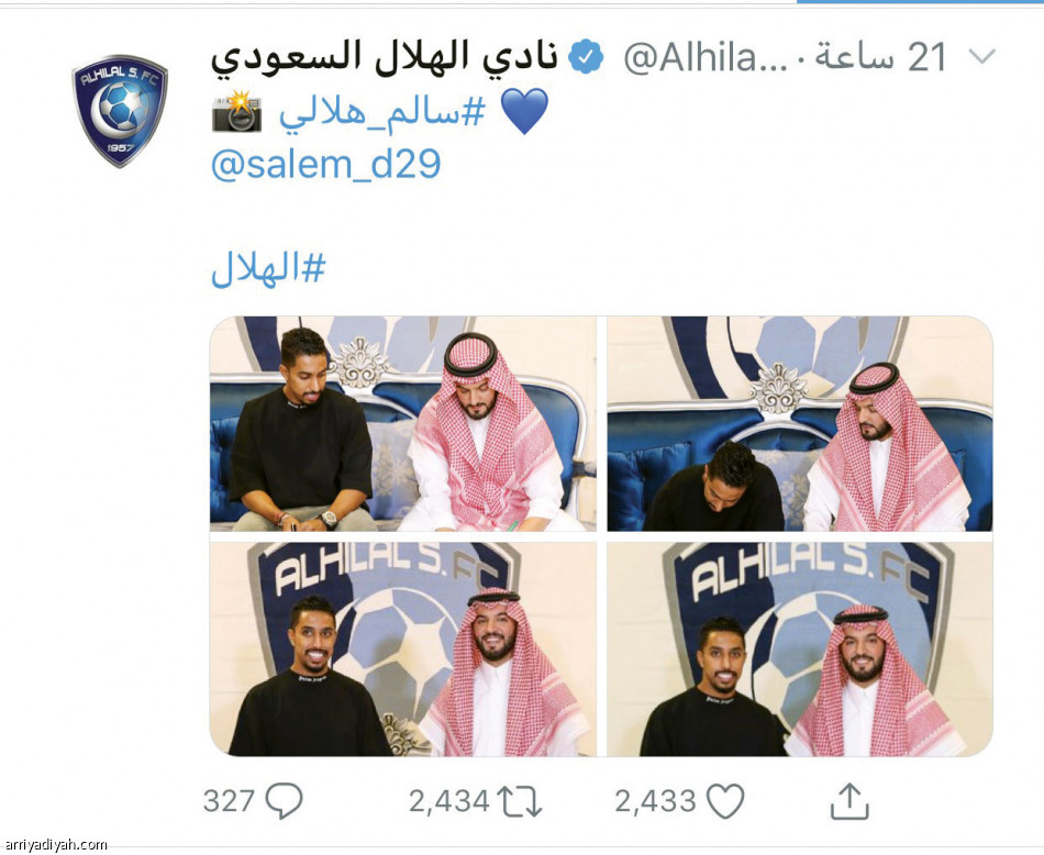 فيديو سالم..
4 ساعات من التصوير والمونتاج